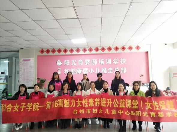 加加油慢動作分解教學_加油amigo分解_加油操分解動作