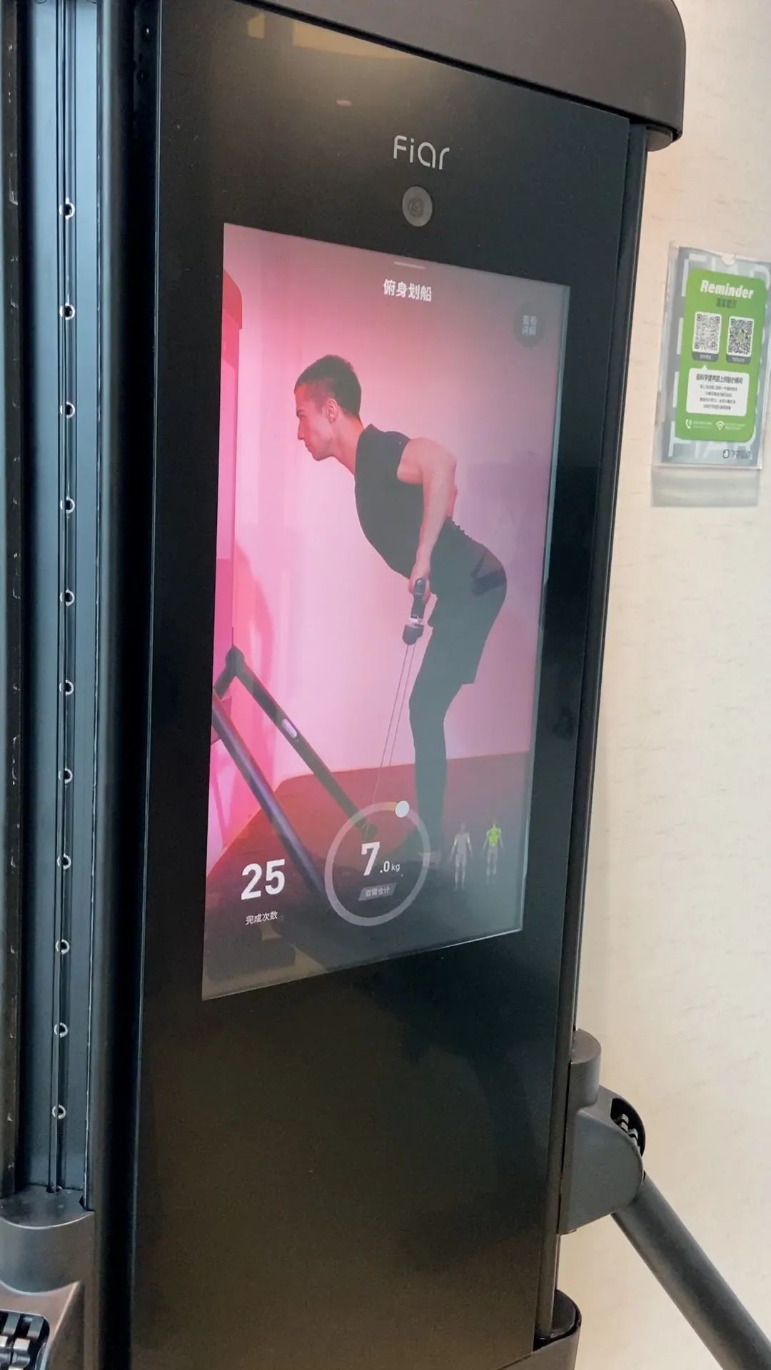 單人 綜合訓(xùn)練器_單人綜合訓(xùn)練器教程_單人訓(xùn)練器怎么操作