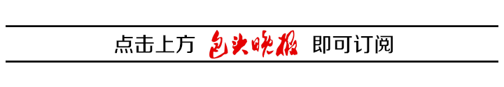 kaiyun體育 據(jù)說(shuō)這是“全球最酷健身方式”，參與者都帶著垃圾袋和手套，有人已經(jīng)上癮了！