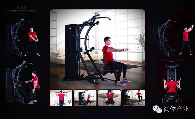 單人 綜合訓(xùn)練器_單人綜合訓(xùn)練器教程_單人訓(xùn)練器材