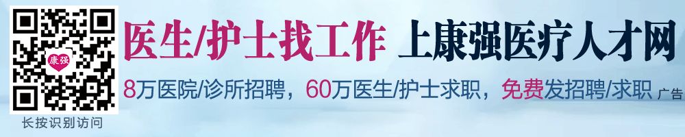 kaiyun官方網(wǎng)app下載app 見證波士頓的康復(fù)醫(yī)療