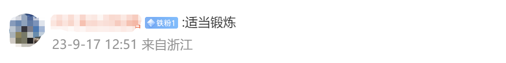 男士健身視頻_男士健身運(yùn)動(dòng)視頻_男士健身視頻大全