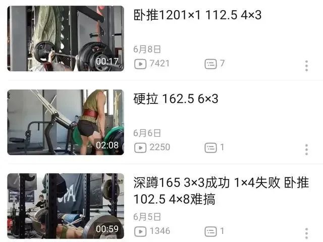 男士健身視頻大全_男士健身運(yùn)動(dòng)視頻_男士健身視頻