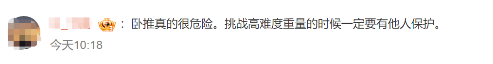 男士健身視頻_男士健身運(yùn)動(dòng)視頻_男士健身視頻大全