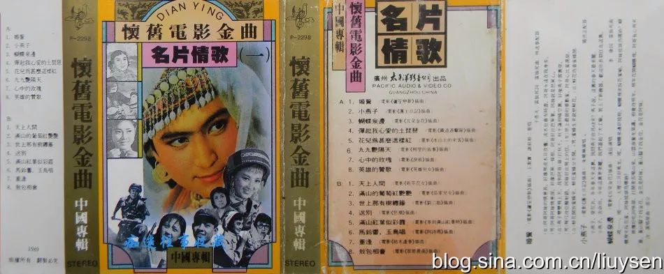 楊鈺瑩唱婚誓_楊鈺瑩?；榍鷂楊鈺瑩《婚誓》