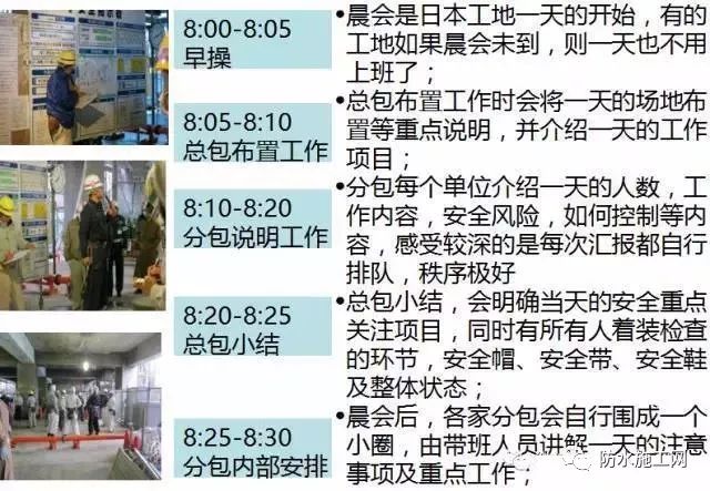 揉肩組合_揉肩的好處_早會互動我為你揉肩