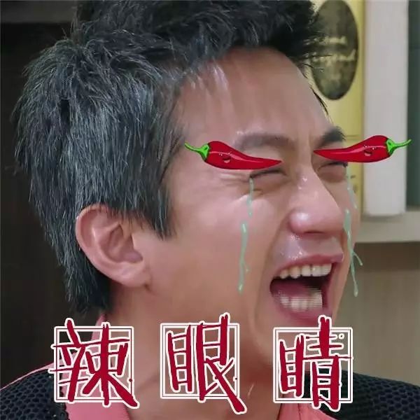 云開·全站APP登錄入口 國慶暢游丨這13大最“色”地簡直勾魂，一條微信足以讓你辣眼睛！