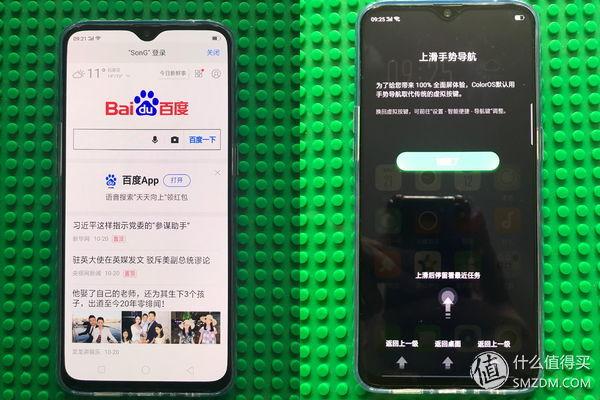 免流量計步器軟件哪個好用_不用流量的手機計步器_省電省流量的計步器