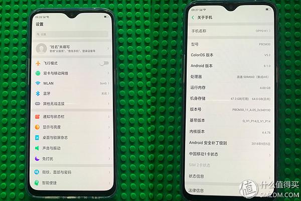 免流量計步器軟件哪個好用_不用流量的手機計步器_省電省流量的計步器