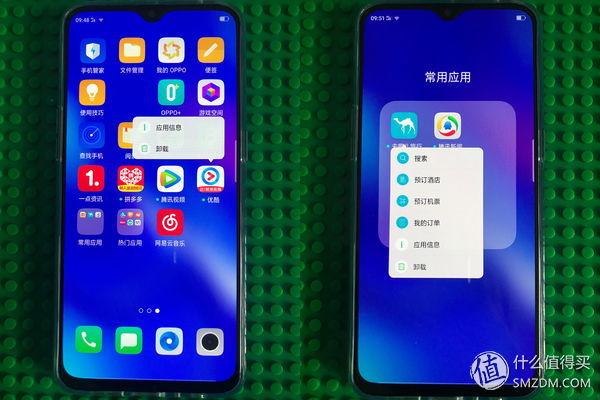 省電省流量的計步器_不用流量的手機計步器_免流量計步器軟件哪個好用