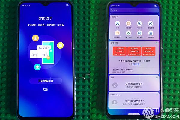 免流量計步器軟件哪個好用_省電省流量的計步器_不用流量的手機計步器