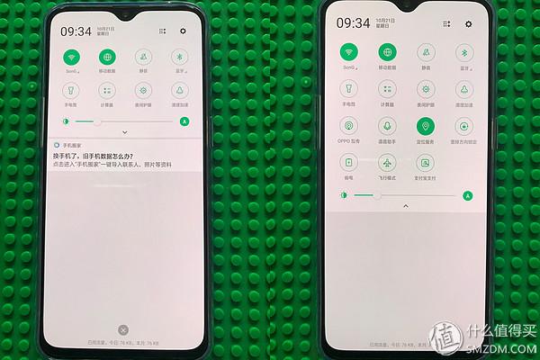 免流量計步器軟件哪個好用_省電省流量的計步器_不用流量的手機計步器