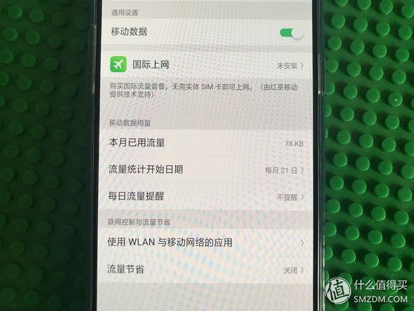 省電省流量的計步器_不用流量的手機計步器_免流量計步器軟件哪個好用