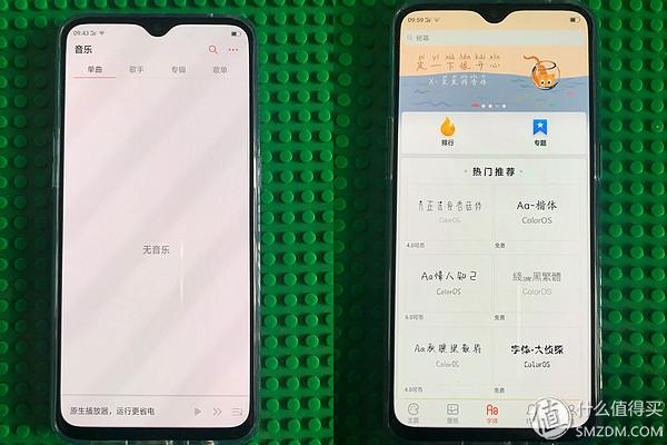 免流量計步器軟件哪個好用_不用流量的手機計步器_省電省流量的計步器