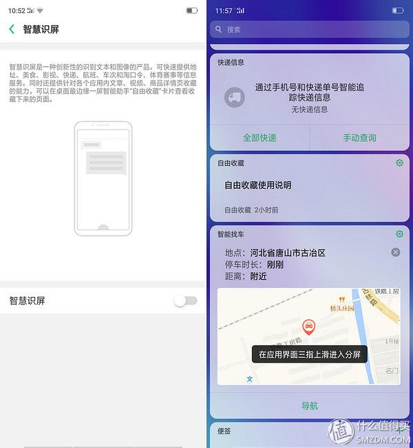 省電省流量的計步器_免流量計步器軟件哪個好用_不用流量的手機計步器