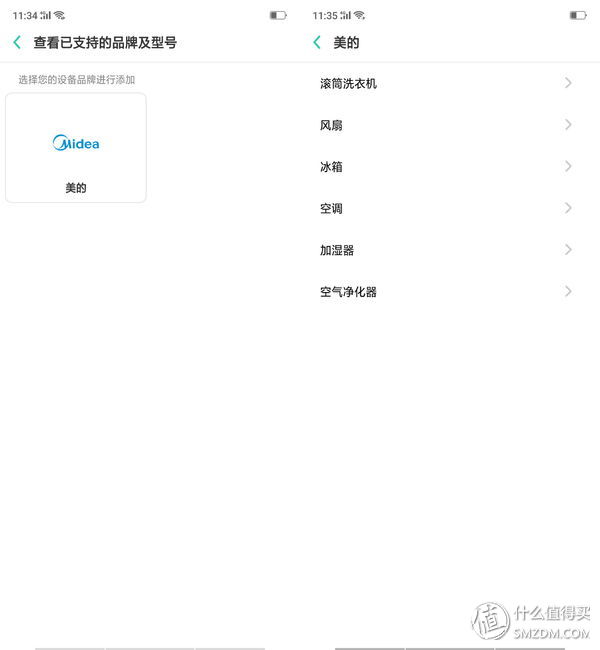 不用流量的手機計步器_省電省流量的計步器_免流量計步器軟件哪個好用