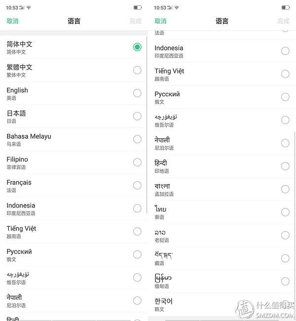免流量計步器軟件哪個好用_省電省流量的計步器_不用流量的手機計步器