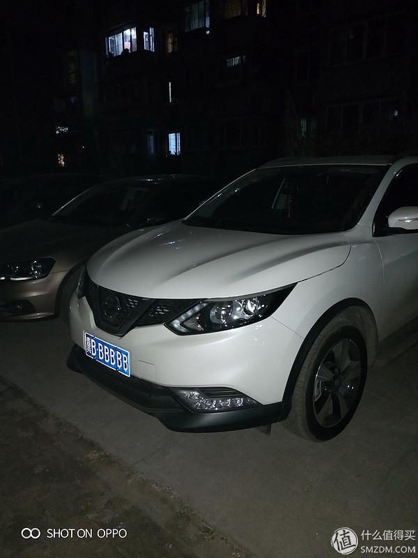 不用流量的手機計步器_免流量計步器軟件哪個好用_省電省流量的計步器