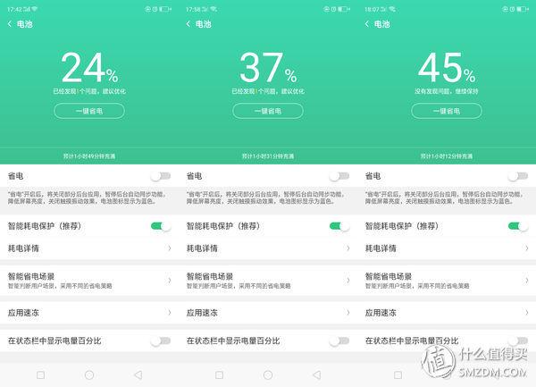 免流量計步器軟件哪個好用_省電省流量的計步器_不用流量的手機計步器