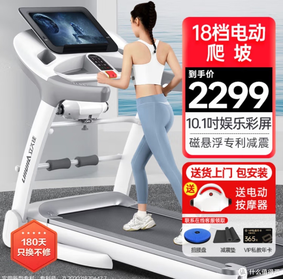 kaiyun下載app下載安裝手機(jī)版 國(guó)貨當(dāng)自強(qiáng)，盤點(diǎn)一下國(guó)產(chǎn)的健身器材品牌，如有需要可以收藏