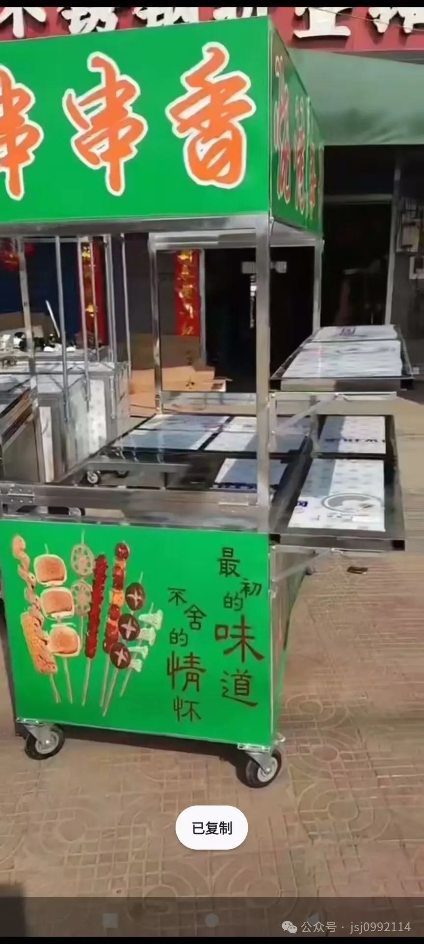 一萬元跑步機(jī)什么牌子好_牌子跑步機(jī)萬元好還是千元_跑步機(jī)好一點(diǎn)的牌子