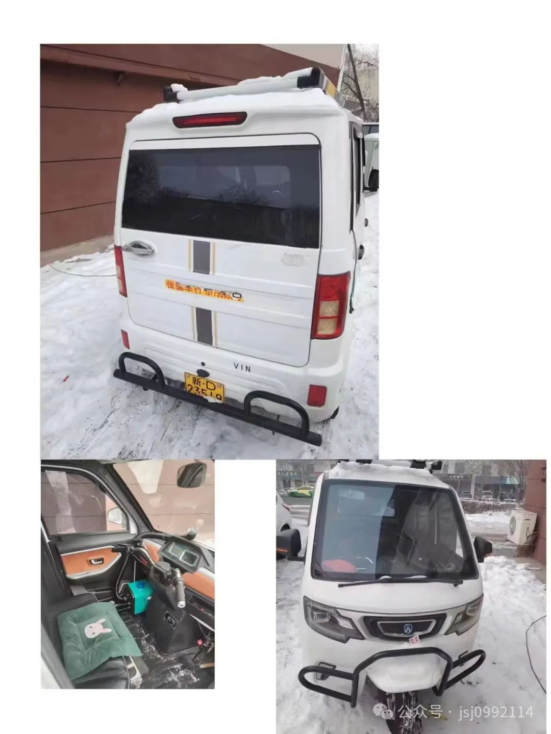 跑步機(jī)好一點(diǎn)的牌子_一萬元跑步機(jī)什么牌子好_牌子跑步機(jī)萬元好還是千元