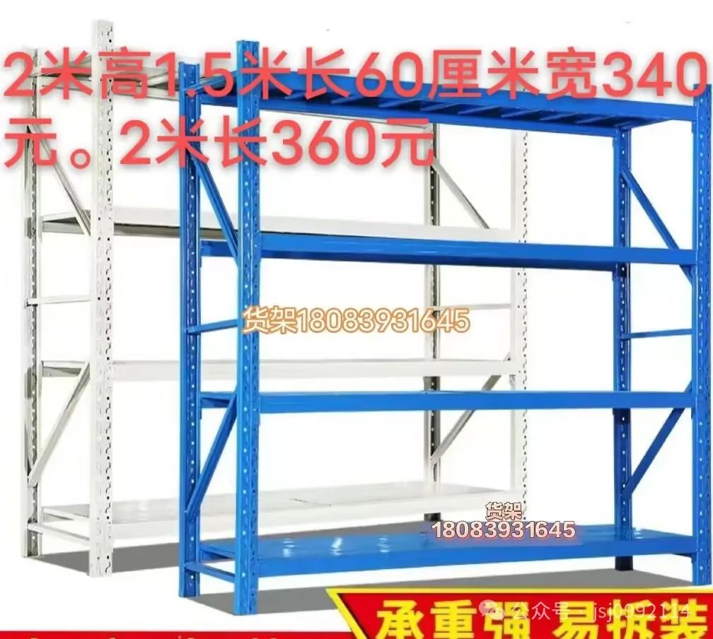 跑步機(jī)好一點(diǎn)的牌子_一萬元跑步機(jī)什么牌子好_牌子跑步機(jī)萬元好還是千元