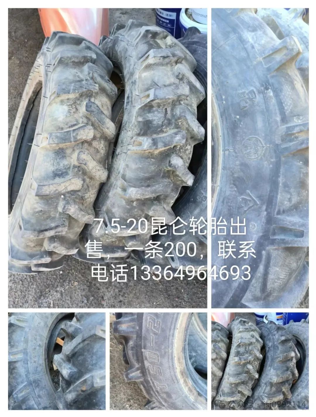 一萬元跑步機(jī)什么牌子好_牌子跑步機(jī)萬元好還是千元_跑步機(jī)好一點(diǎn)的牌子