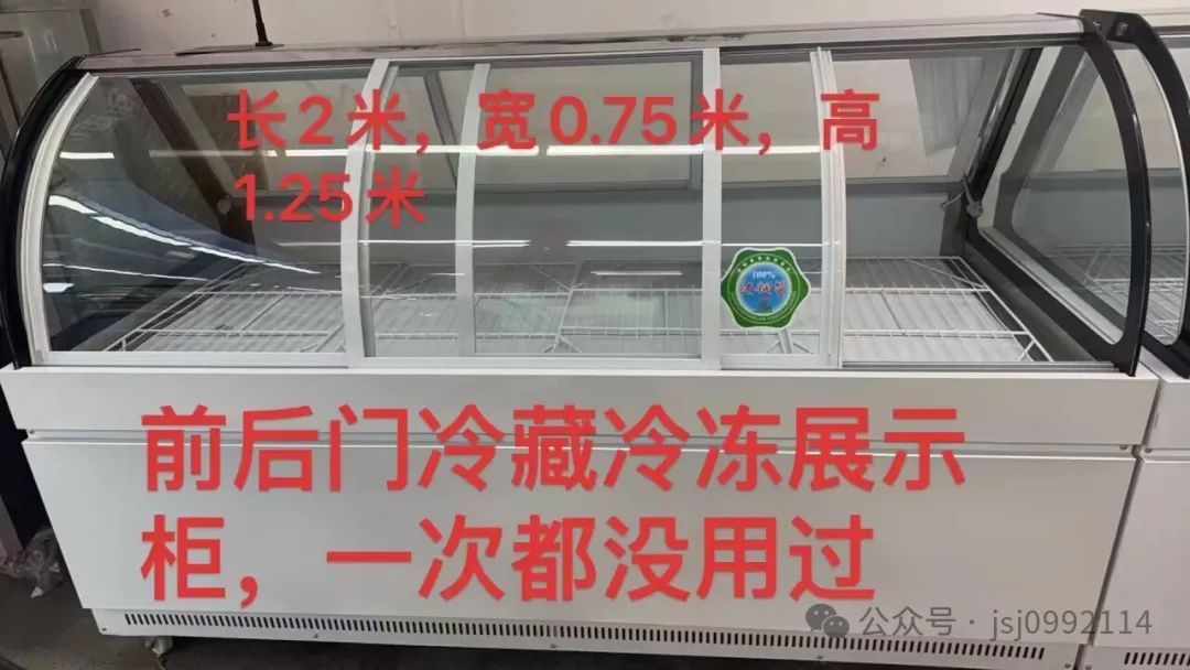 跑步機(jī)好一點(diǎn)的牌子_一萬元跑步機(jī)什么牌子好_牌子跑步機(jī)萬元好還是千元