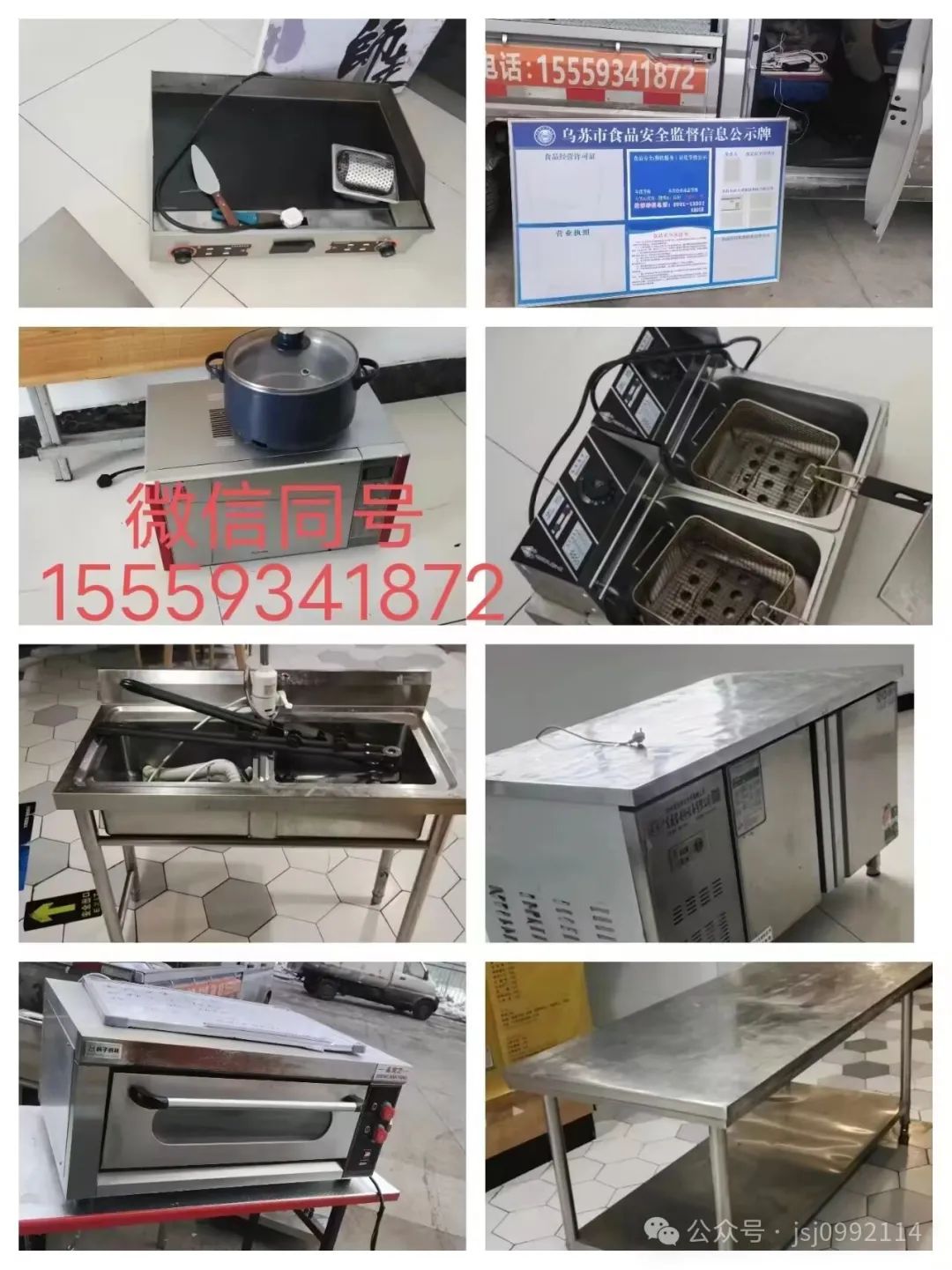 跑步機(jī)性價(jià)比_牌子跑步機(jī)萬元好用嗎_一萬元跑步機(jī)什么牌子好