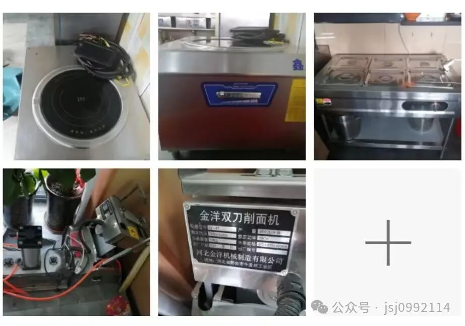 牌子跑步機(jī)萬元好用嗎_一萬元跑步機(jī)什么牌子好_跑步機(jī)性價(jià)比