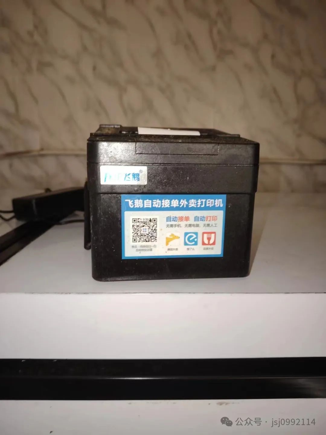 牌子跑步機(jī)萬元好用嗎_一萬元跑步機(jī)什么牌子好_跑步機(jī)性價(jià)比