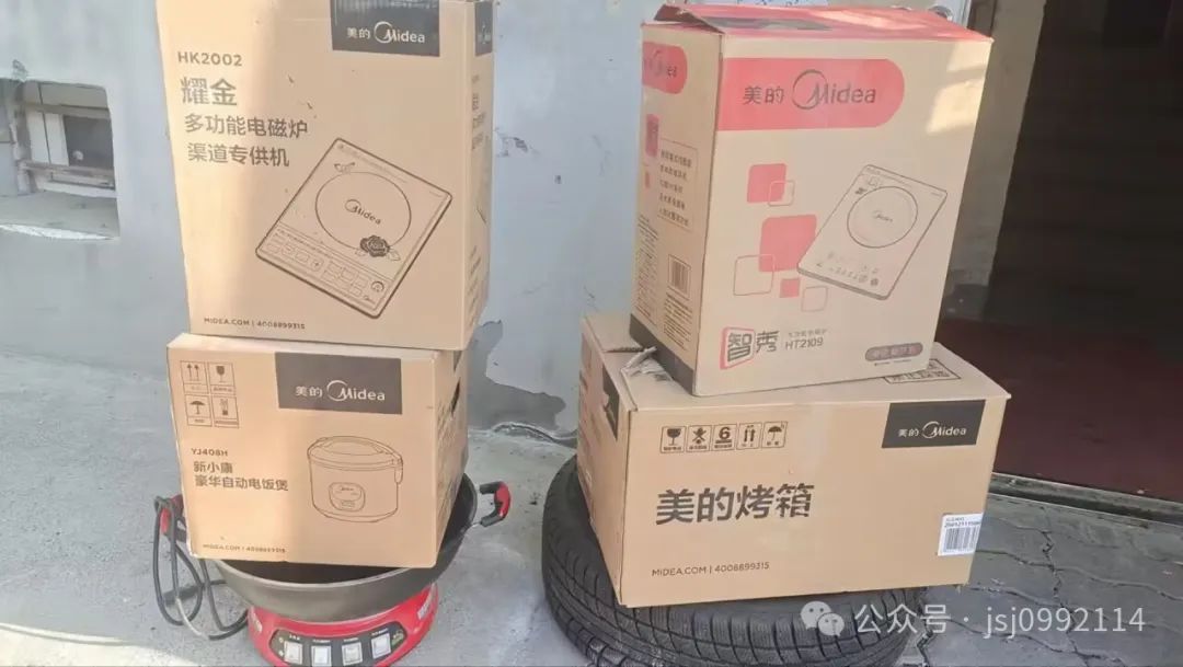 一萬元跑步機(jī)什么牌子好_牌子跑步機(jī)萬元好用嗎_跑步機(jī)性價(jià)比