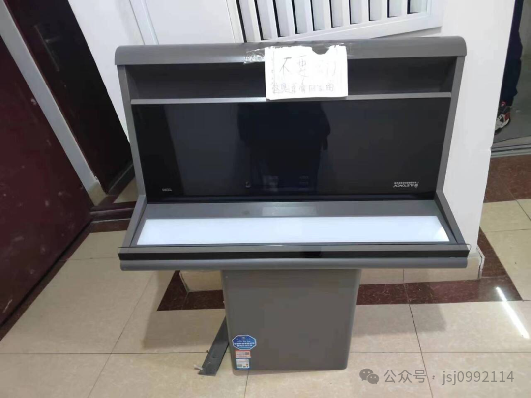 牌子跑步機(jī)萬元好用嗎_一萬元跑步機(jī)什么牌子好_跑步機(jī)性價(jià)比