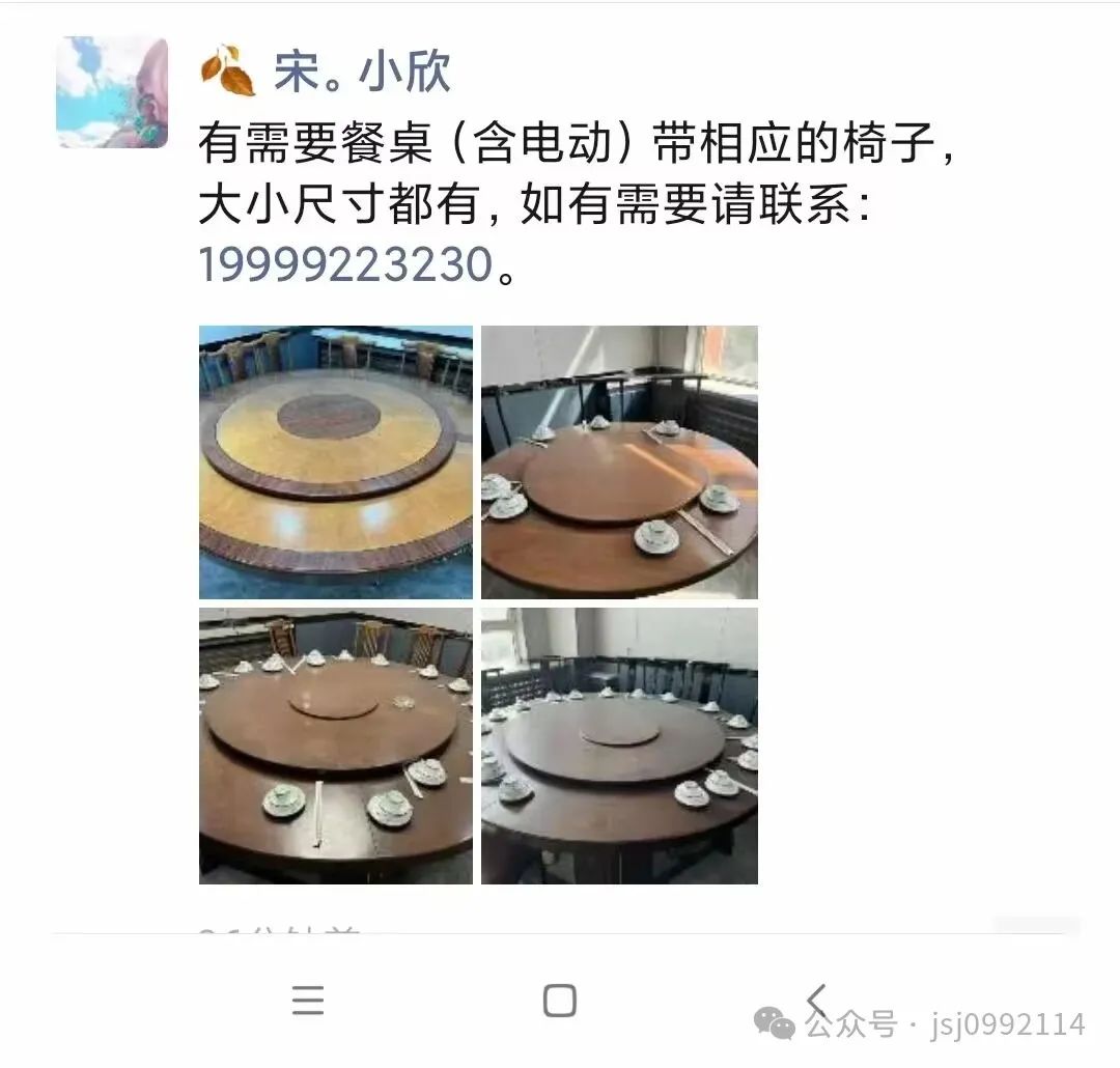 牌子跑步機(jī)萬元好用嗎_跑步機(jī)性價(jià)比_一萬元跑步機(jī)什么牌子好