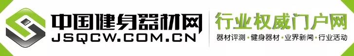 軍霞十人綜合訓(xùn)練器_綜合訓(xùn)練器訓(xùn)練教程_綜合訓(xùn)練器使用