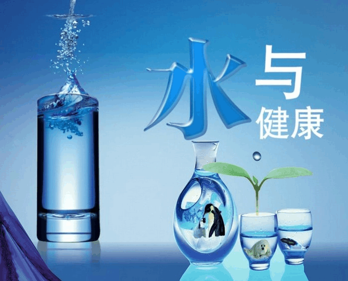 運(yùn)動后多久才可以喝水_喝水運(yùn)動后想吐_喝水運(yùn)動后肚子疼