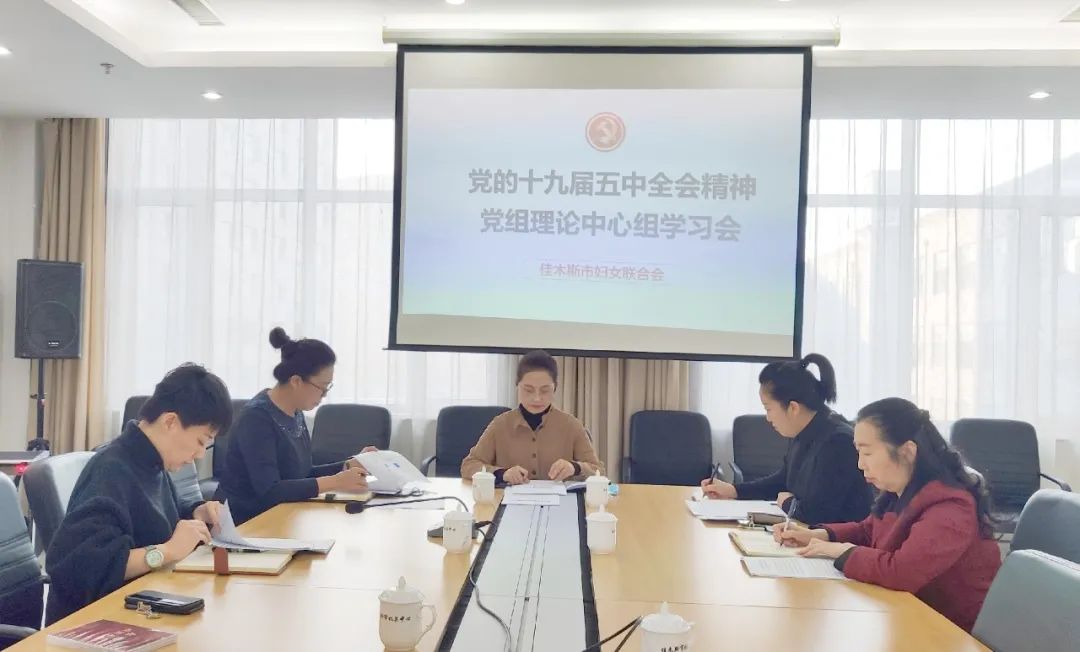 佳木斯五中吧_佳木斯五中教育集團_佳木斯第五中學