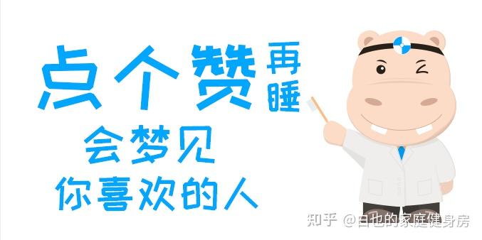 健身手套松一點(diǎn)_鍛煉手套_健身運(yùn)動(dòng)手套