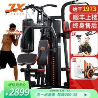 伯朗綜合訓練器怎么樣_伯朗綜合訓練器怎么樣_伯朗綜合訓練器怎么樣