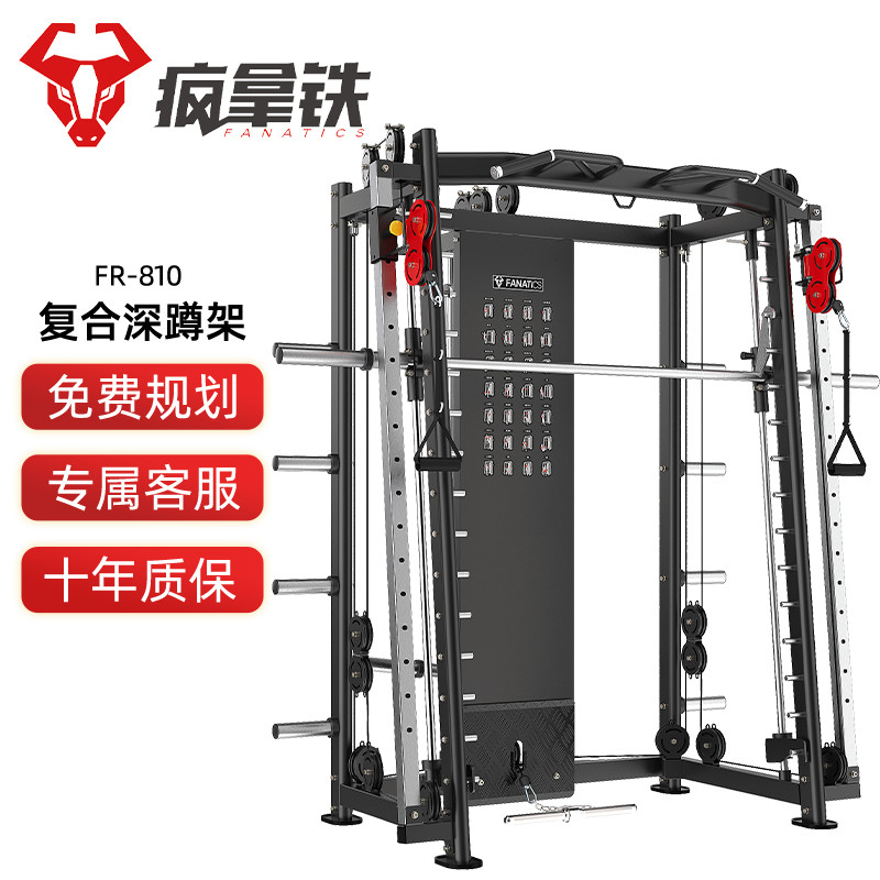 綜合訓練器知名實力廠家有哪些？有必要入綜合訓練器嗎？