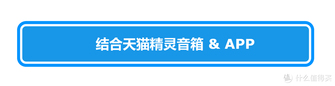 億健 天貓聯(lián)合定制跑步機ELF 跑步機:減震功能遠超想象