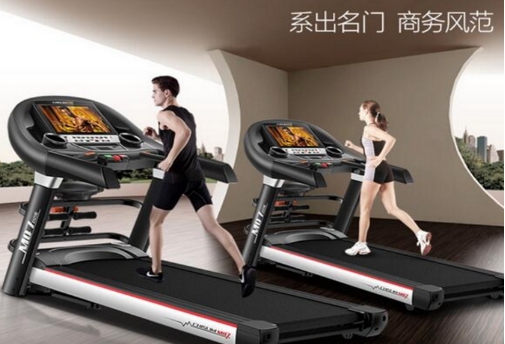 kaiyun體育登錄網(wǎng)頁(yè)入口 跑步機(jī)什么牌子好 啟邁斯跑步機(jī)怎么樣