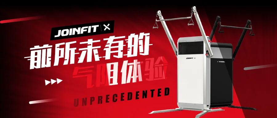 健身綜合訓(xùn)練器安裝視頻_健身綜合訓(xùn)練器_健身綜合訓(xùn)練器怎么用