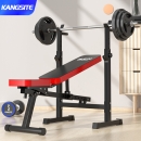 康斯特 臥推架家用可折疊多功能舉重床套裝 仰臥起坐健身器材杠鈴架子 已改款單獨(dú)升級款舉重床（可上下斜平推）