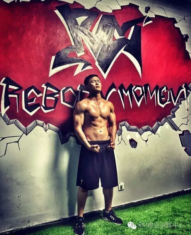 云開·全站apply體育官方平臺(tái) 如何在家獲得大胸器？RM綜合訓(xùn)練中心教給你(●'?'●)！