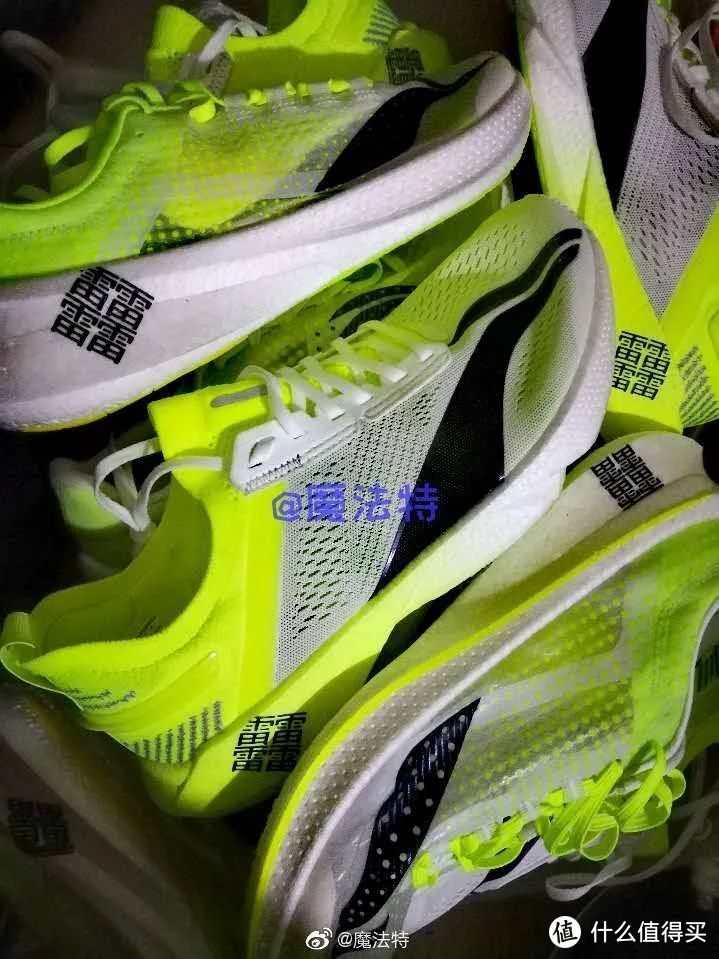 碳板跑鞋大合集 十大品牌實(shí)戰(zhàn)對(duì)決(目前最全)