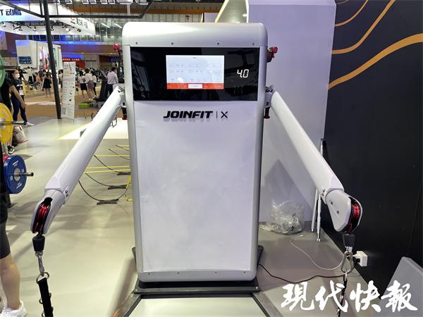 健身綜合訓練器怎么用_健身綜合訓練器_健身器材訓練動作講解