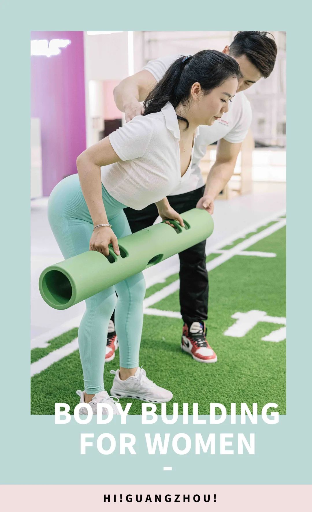 pg棋牌 16元/節(jié)私教課！這家『健身工作室』，男生不給進(jìn)！就在北京路、珠江新城！