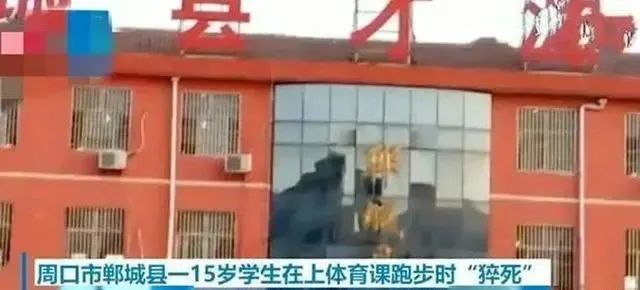 跑步后應(yīng)該做什么_跑步應(yīng)該做后仰運(yùn)動(dòng)嗎_跑步后必須要做的動(dòng)作